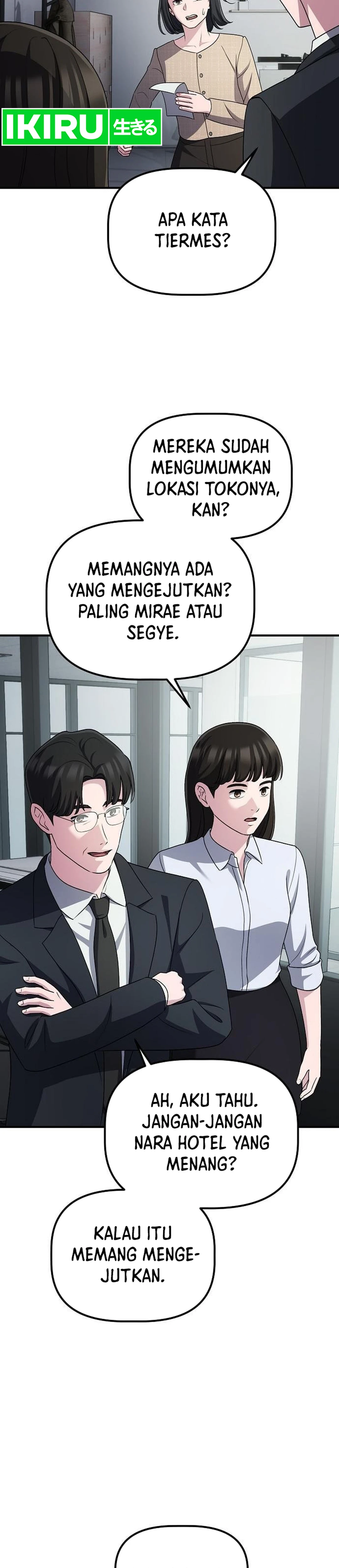The Corporate Underdog Who Does Everything chapter 70 halaman 41