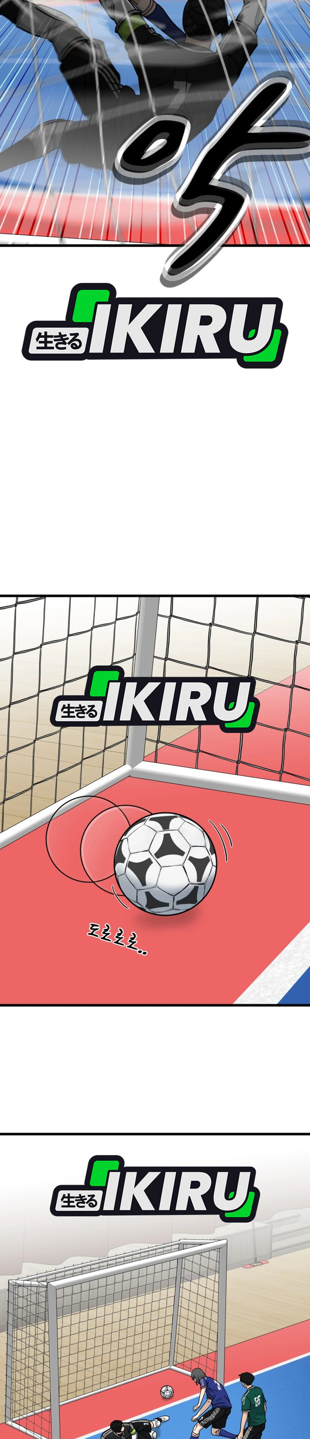 Goleiro de Futsal chapter 57 halaman 41