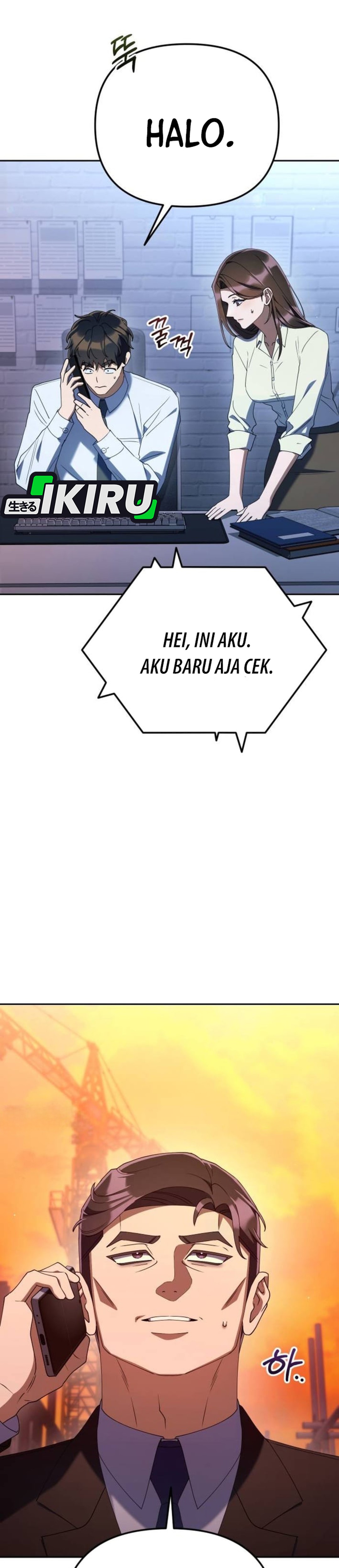 Off Work Today Too chapter 45 halaman 41