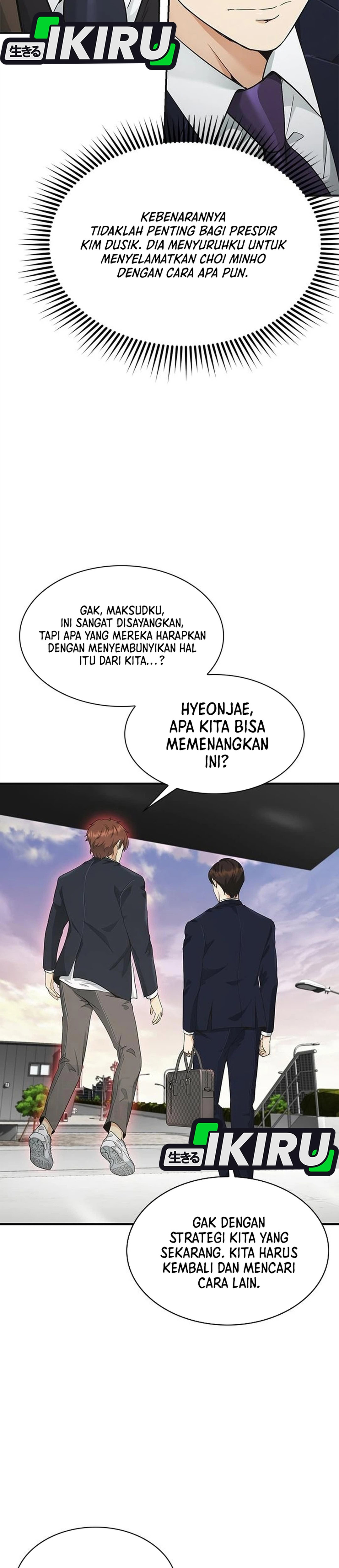 The Lawyer Who Sees Souls chapter 13 halaman 41