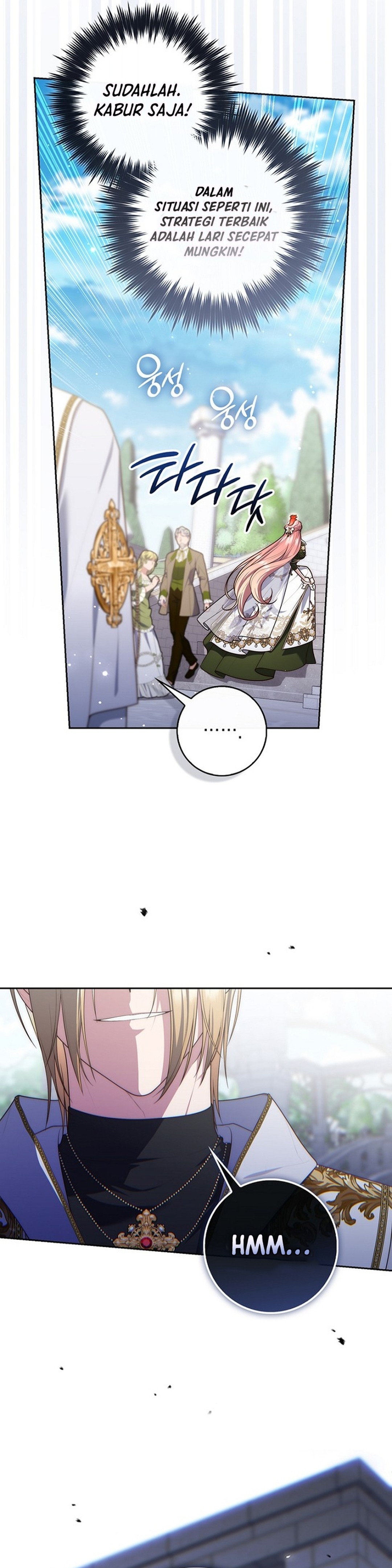 A Fortune Telling-Princess chapter 155 halaman 42