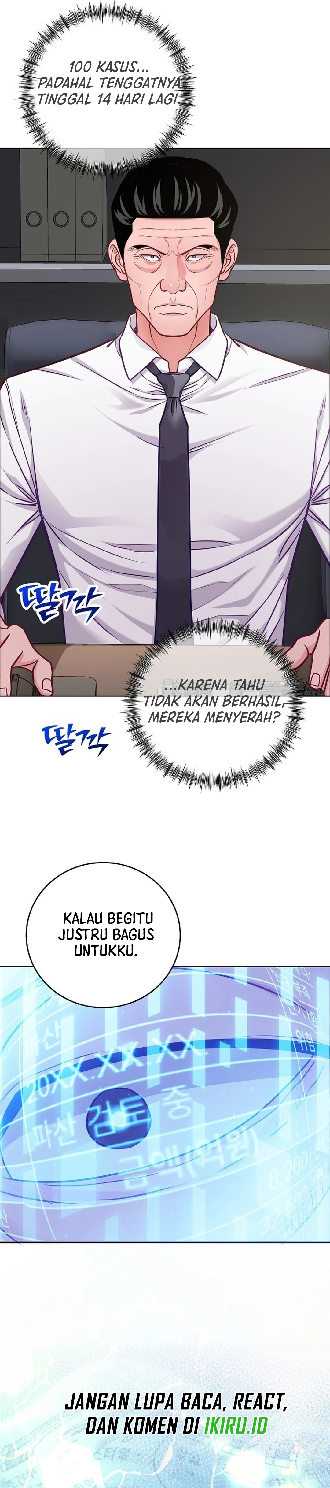 The Pocket Dimension of an Ordinary Lawyer chapter 29 halaman 41