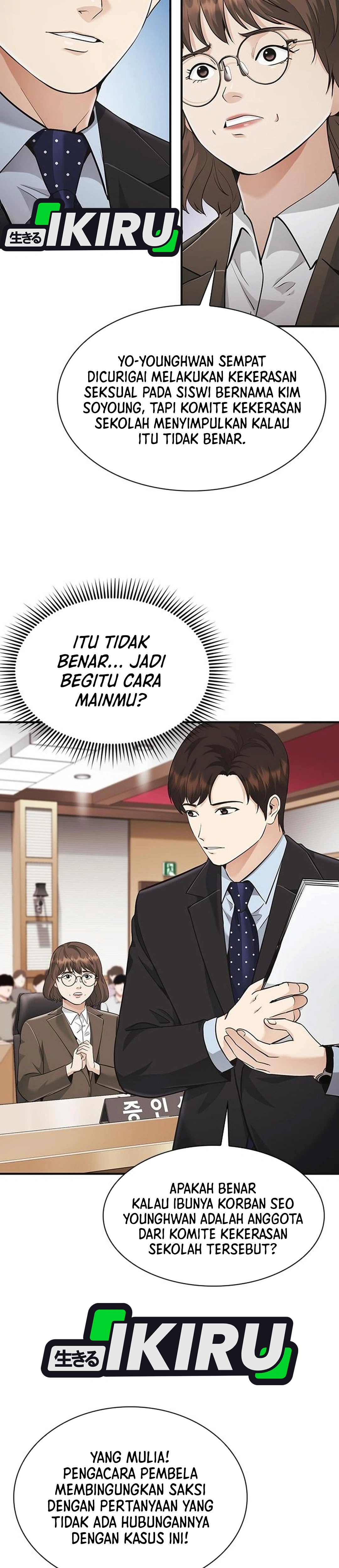 The Lawyer Who Sees Souls chapter 19 halaman 41