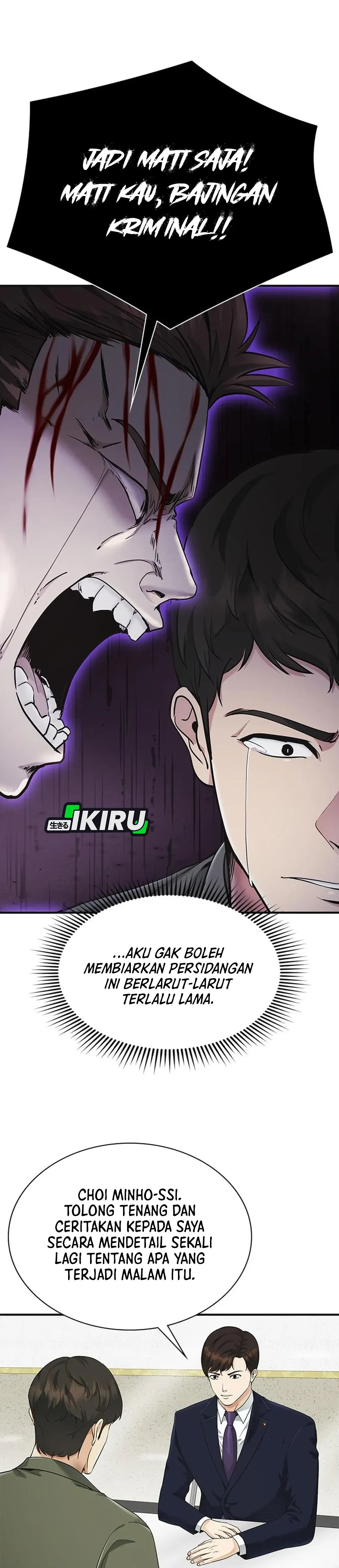 The Lawyer Who Sees Souls chapter 14 halaman 41