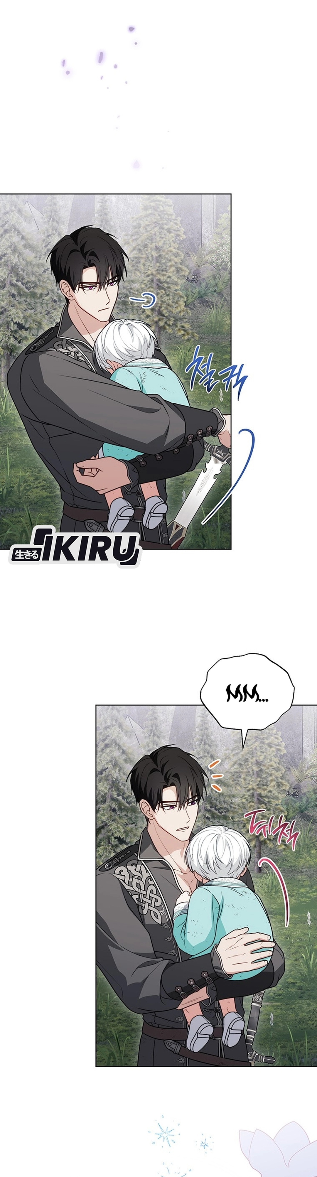 The Youngest Hides Way Too Much chapter 45 halaman 41