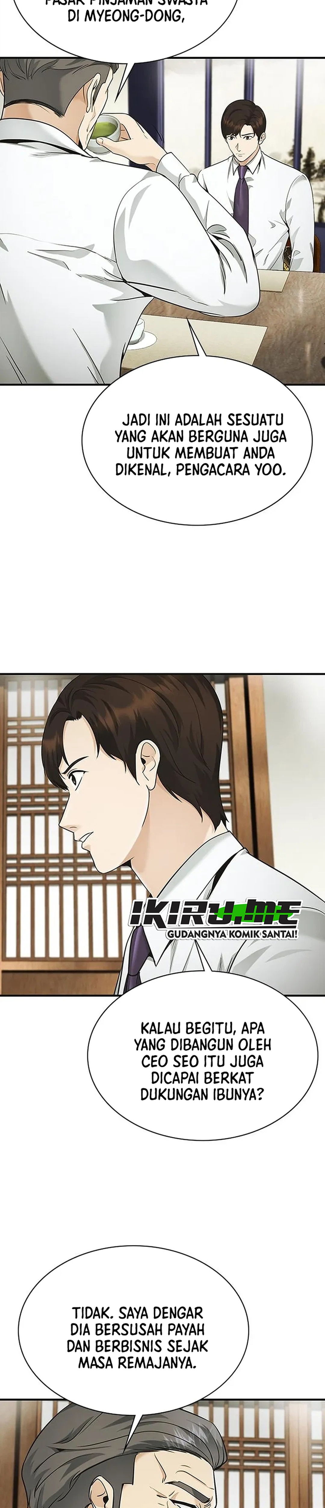 The Lawyer Who Sees Souls chapter 17 halaman 42