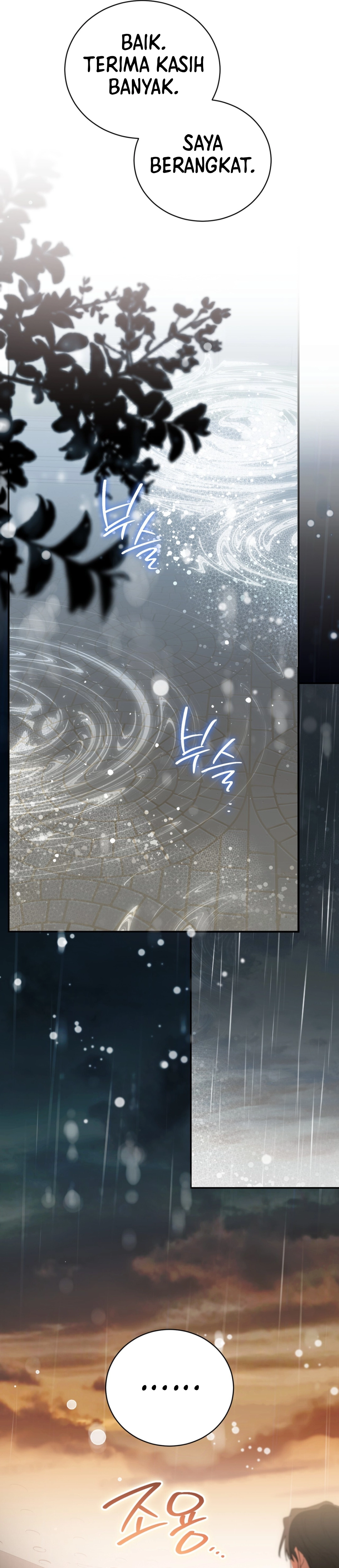 My Possession Became a Ghost Story chapter 39 halaman 42