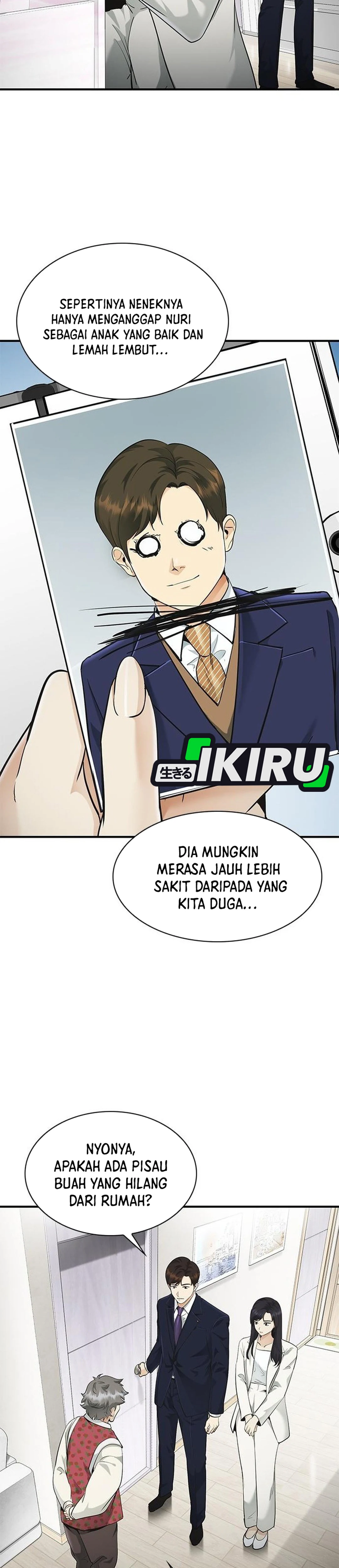 The Lawyer Who Sees Souls chapter 18 halaman 42