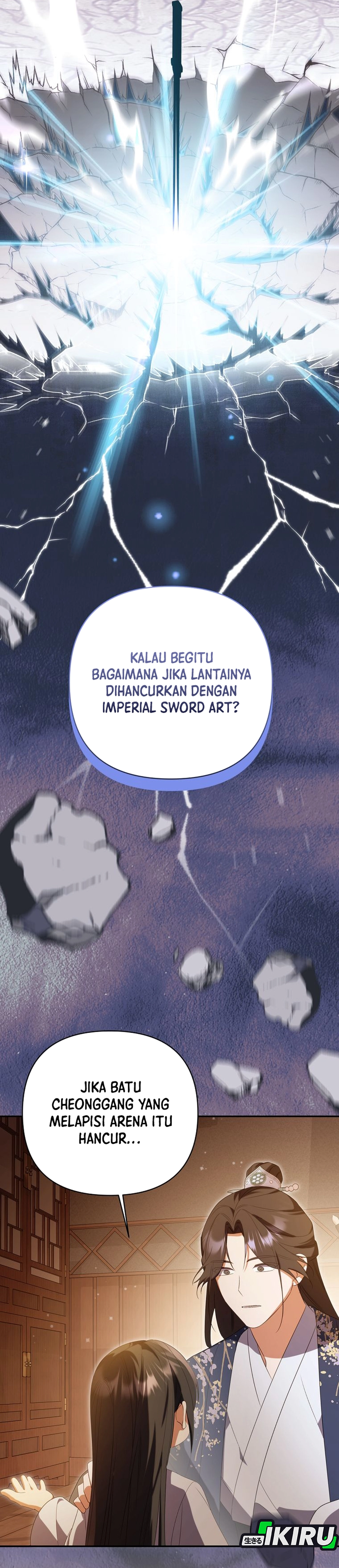 A Baby Cat Who Commands the Dog Clan chapter 26 halaman 42