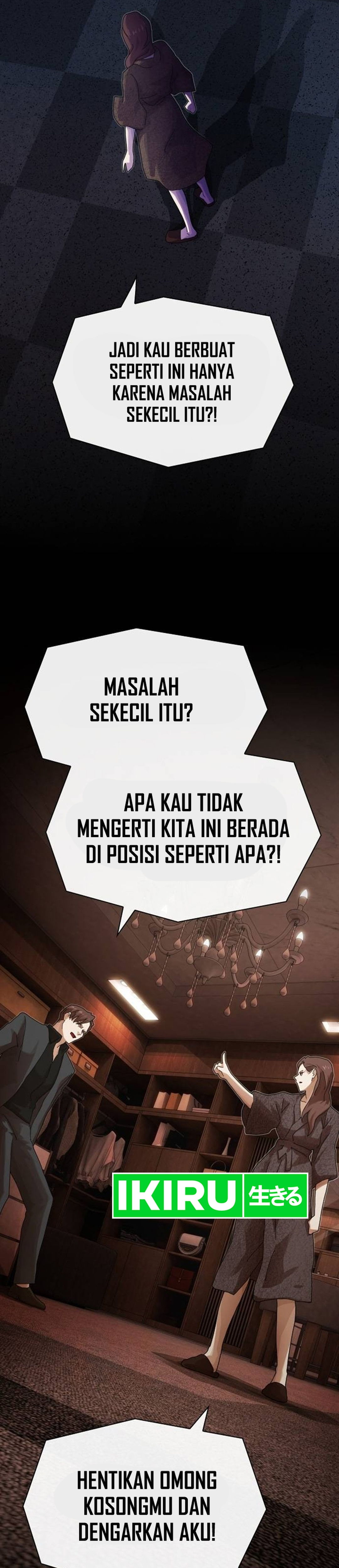 The Genius Who Sees Through the World chapter 57 halaman 42