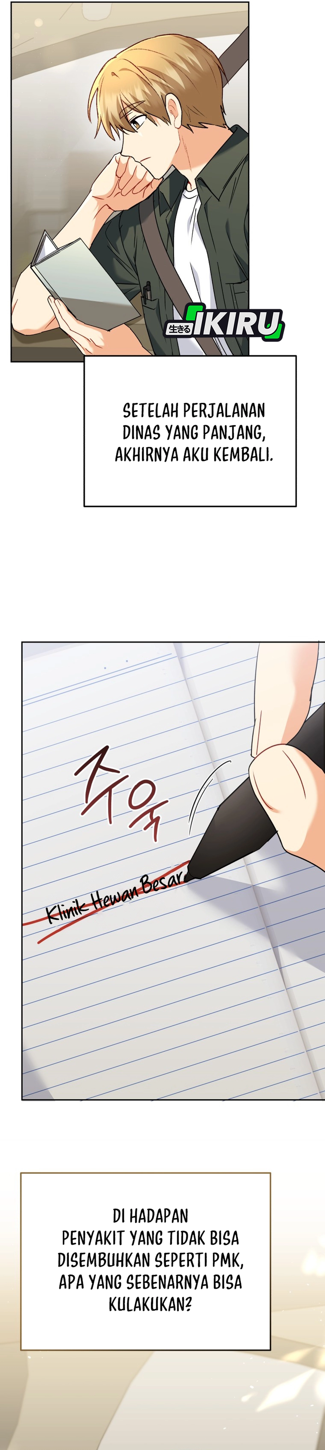 Veterinarian! Hello? chapter 135 halaman 42