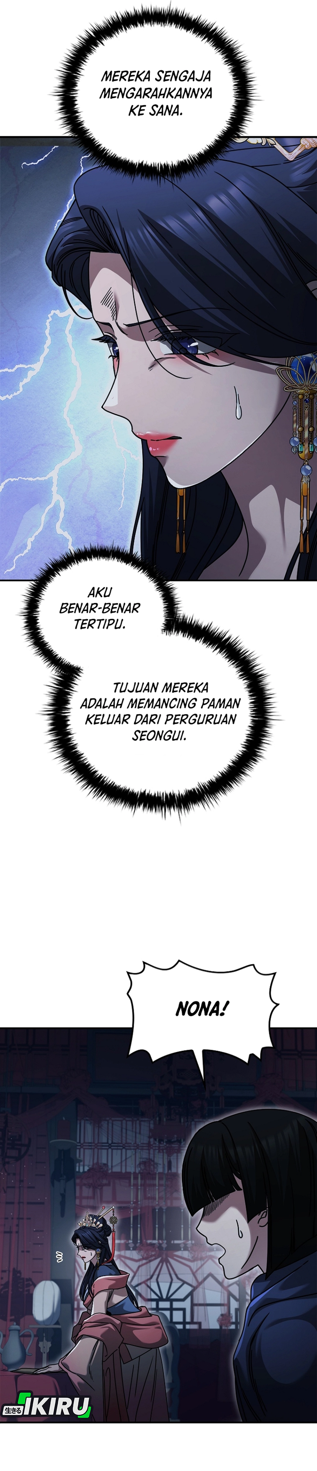 Senior Brother Lee Hoe chapter 26 halaman 42