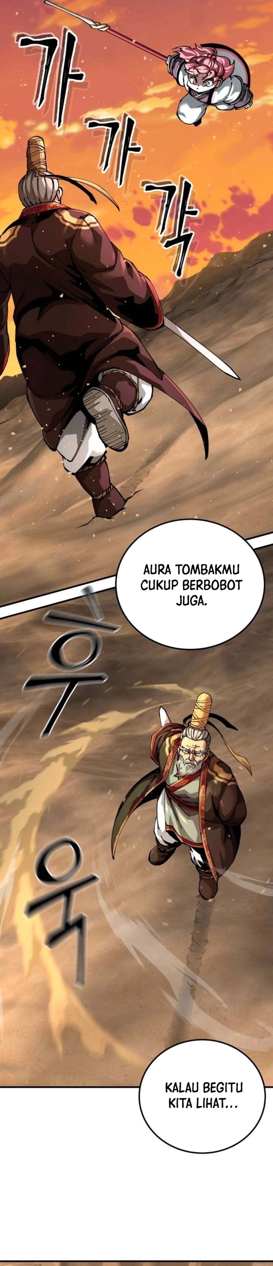 Warrior Grandpa and Supreme Granddaughter chapter 105 halaman 42