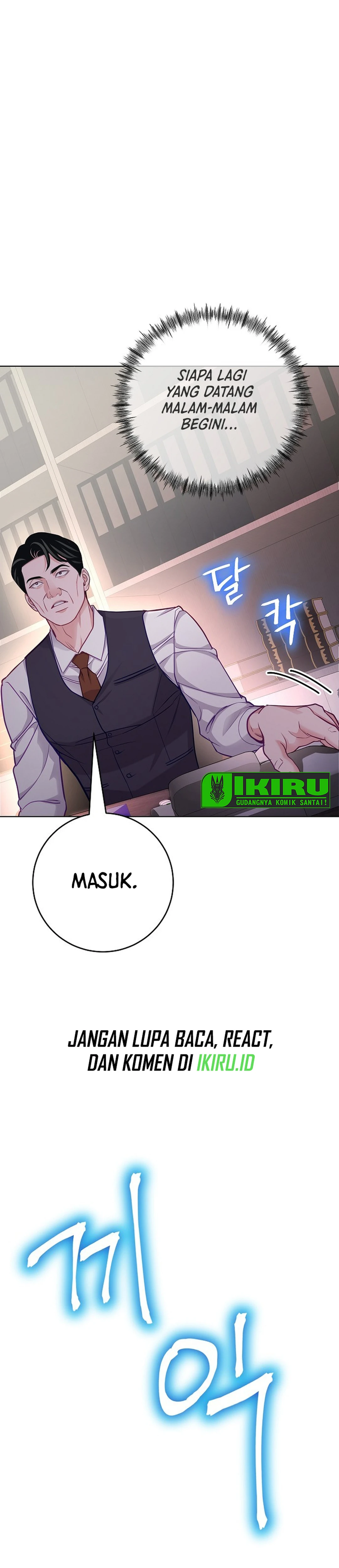 The Pocket Dimension of an Ordinary Lawyer chapter 26 halaman 42