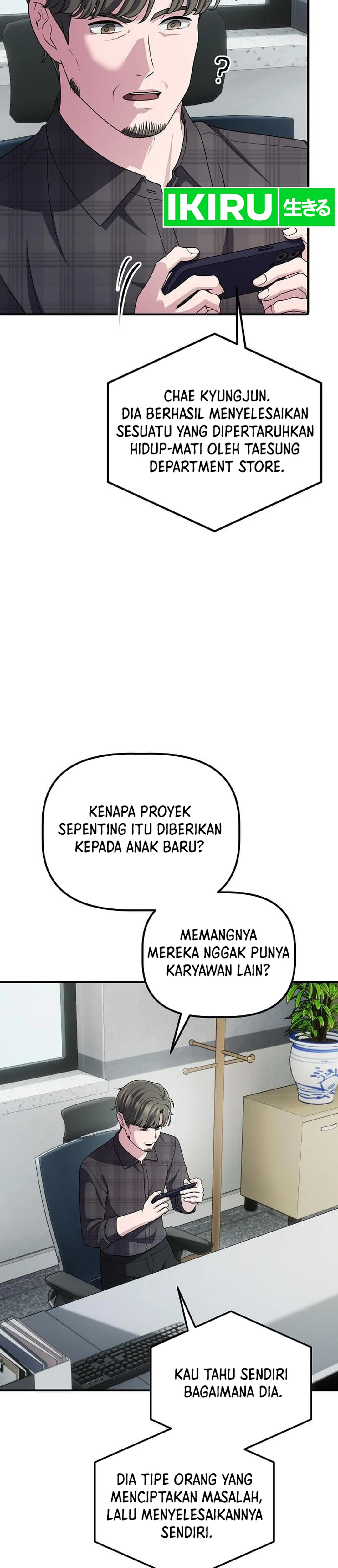 The Corporate Underdog Who Does Everything chapter 71 halaman 42