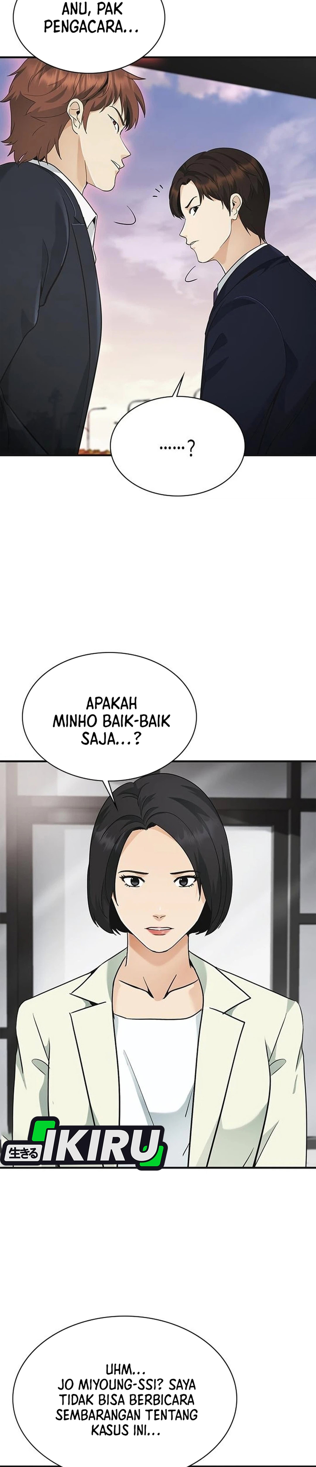The Lawyer Who Sees Souls chapter 13 halaman 42