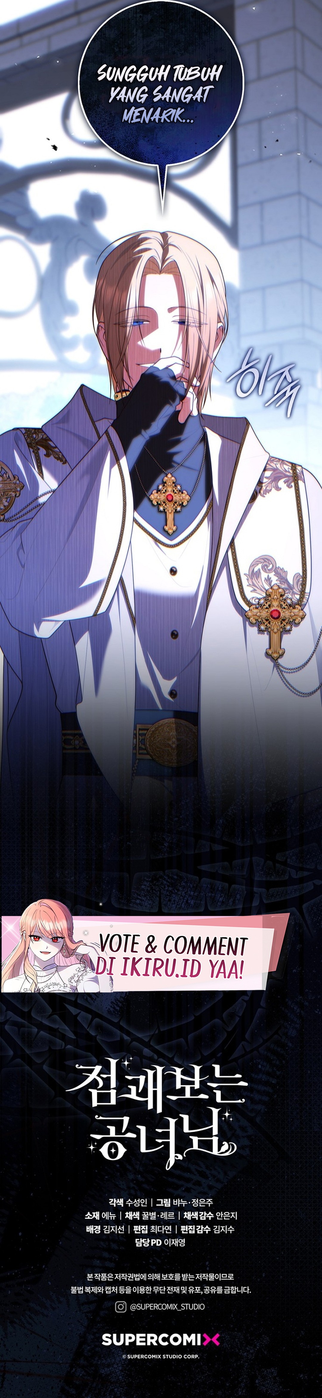 A Fortune Telling-Princess chapter 155 halaman 43