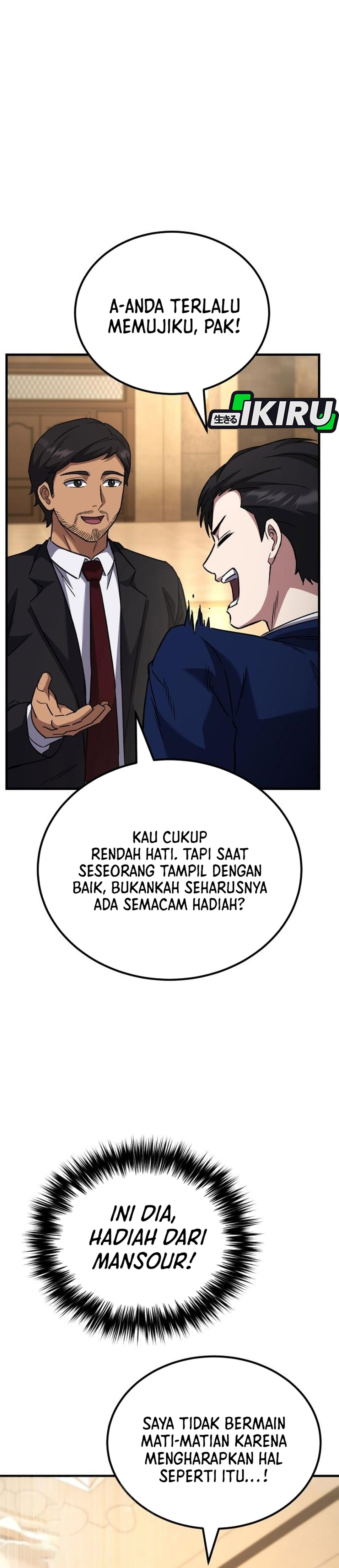 The Genius Midfielder's Pass Is Special chapter 58 halaman 42