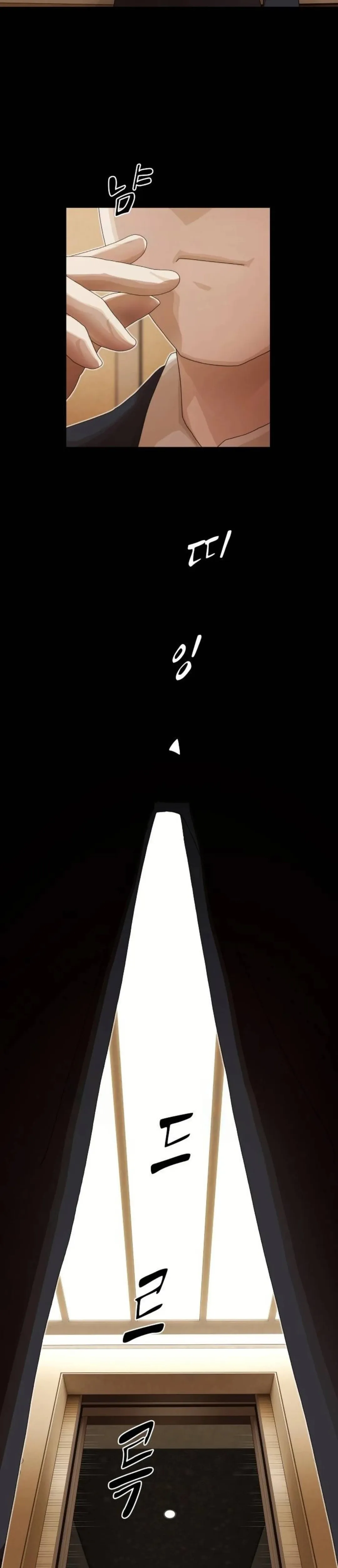 The Genius Who Sees Through the World chapter 55 halaman 42