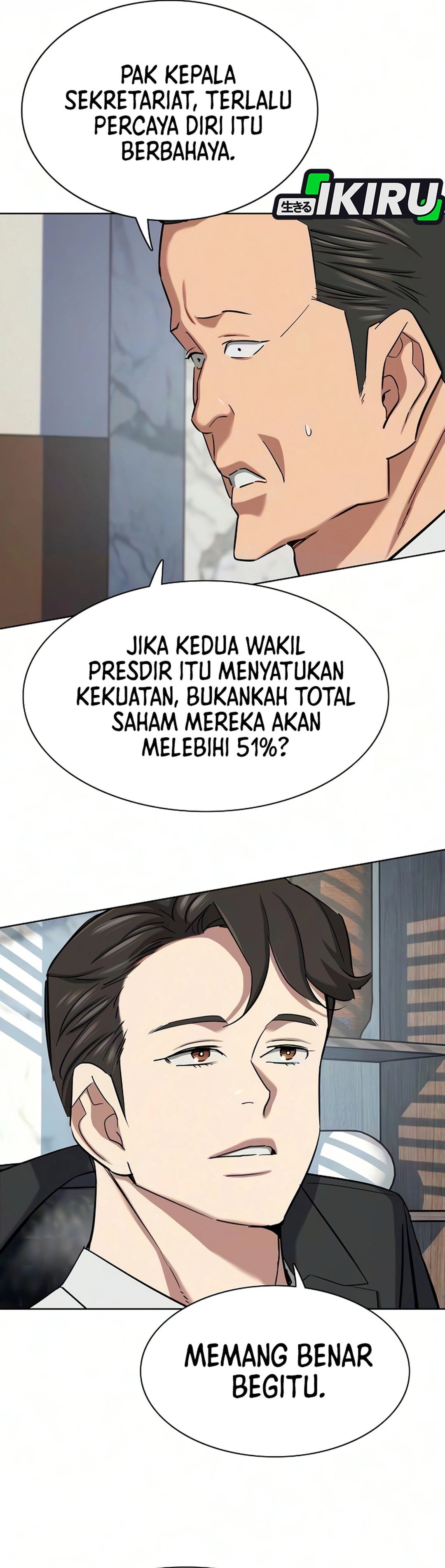The Youngest Son of A Rich Family (Reborn Rich) chapter 211 halaman 43