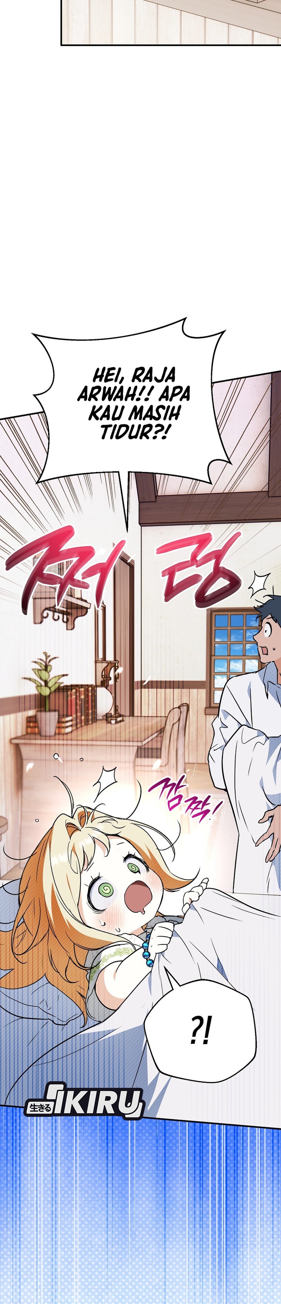The Secretly Capable Child Is Looking For Her Dad chapter 40 halaman 43