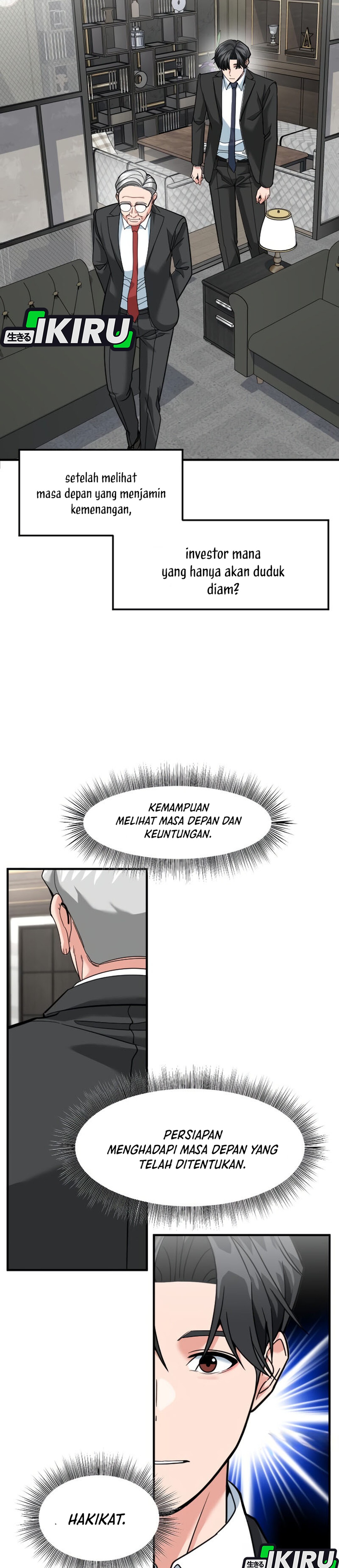 Prescient Investor chapter 97 halaman 43