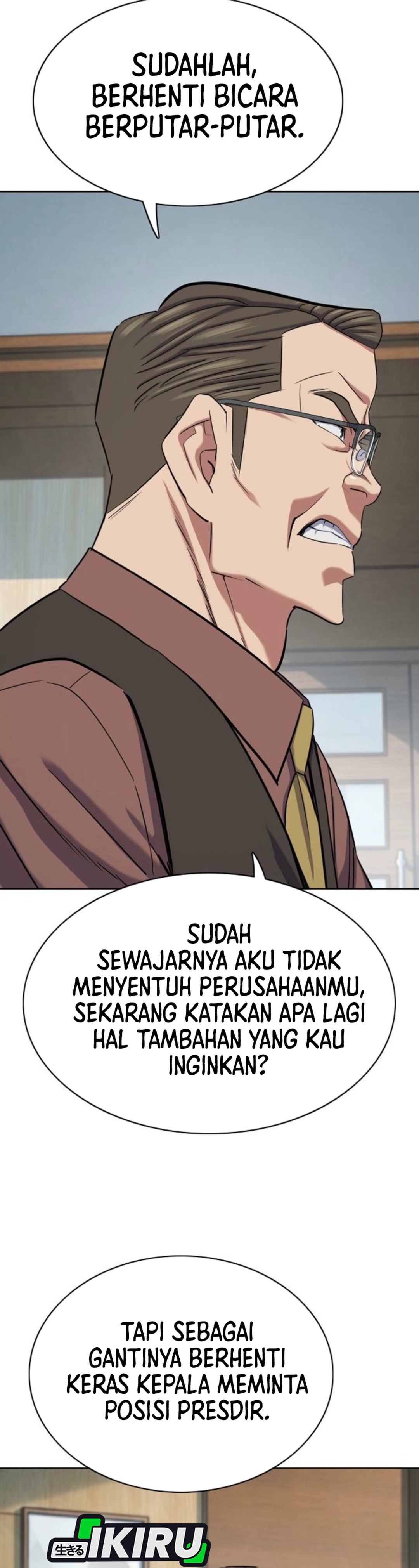The Youngest Son of A Rich Family (Reborn Rich) chapter 210 halaman 43