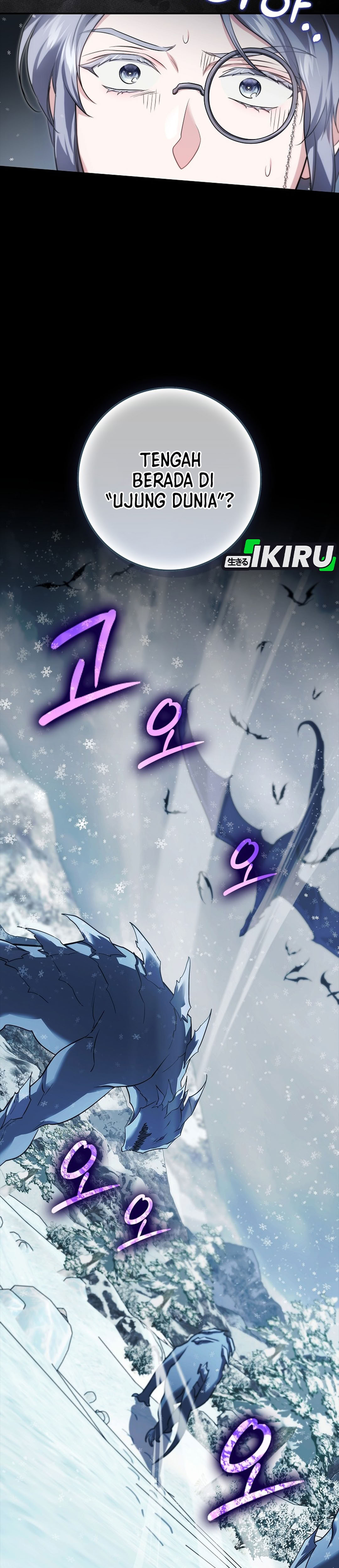 I Am the 5-Year-Old Spy Who Kidnapped the Villain chapter 29 halaman 43