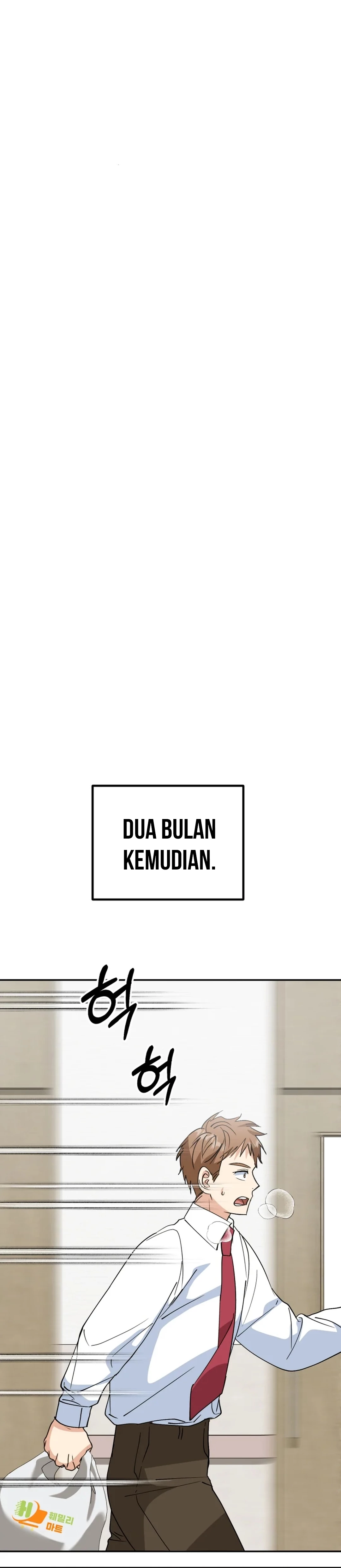 I Will Raise this Family! chapter 74 halaman 43