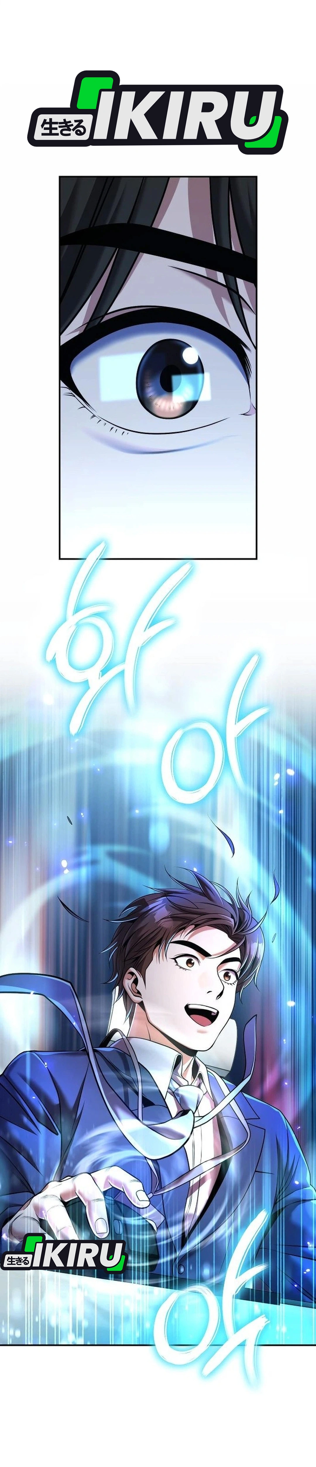 Halaman 43 dari Hokiku Gacor Chapter 3