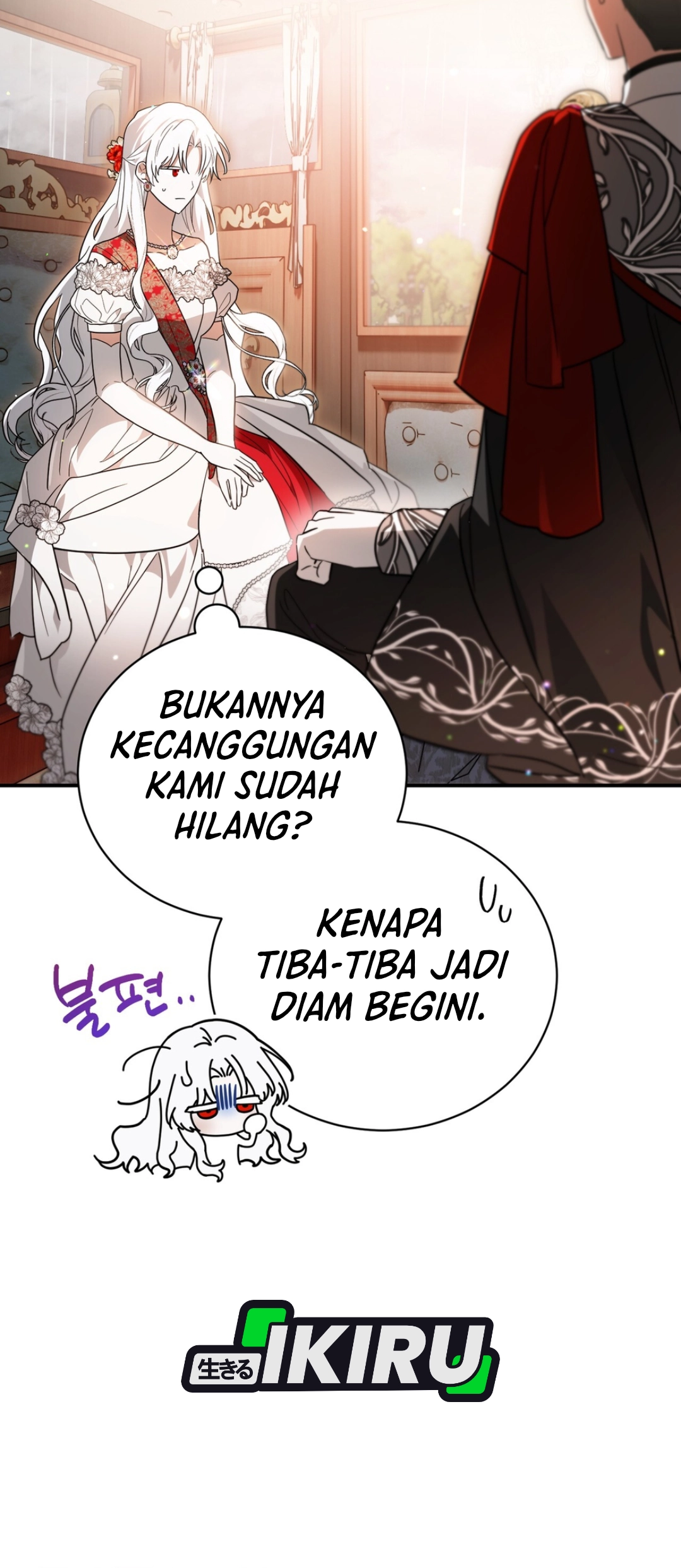 My Possession Became a Ghost Story chapter 39 halaman 43