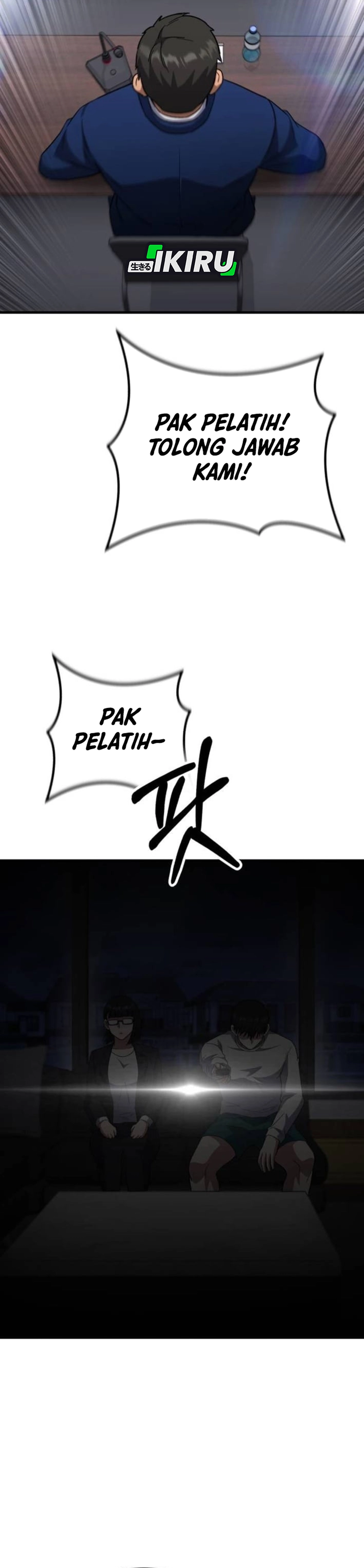 The Genius Midfielder's Pass Is Special chapter 59 halaman 44