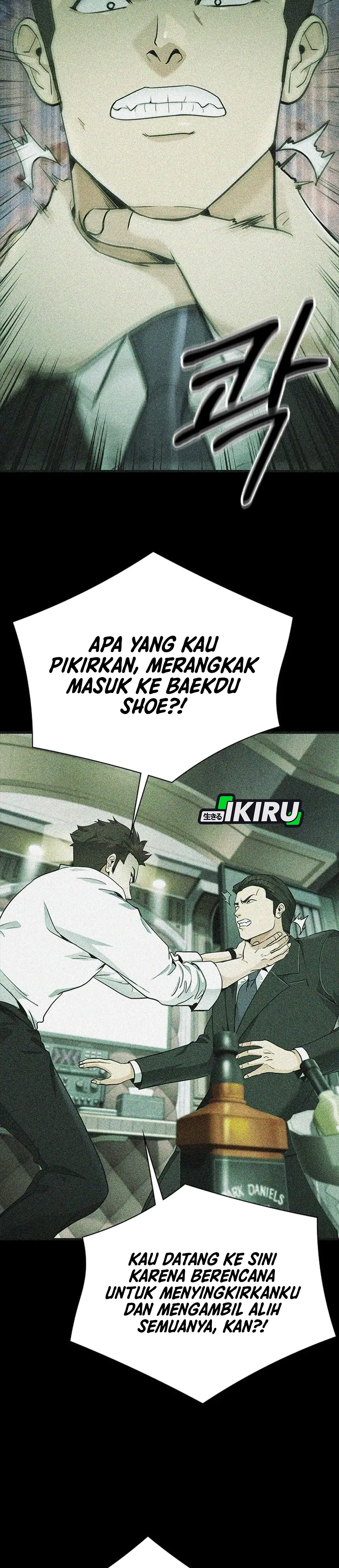 The Lawyer Who Sees Souls chapter 14 halaman 44