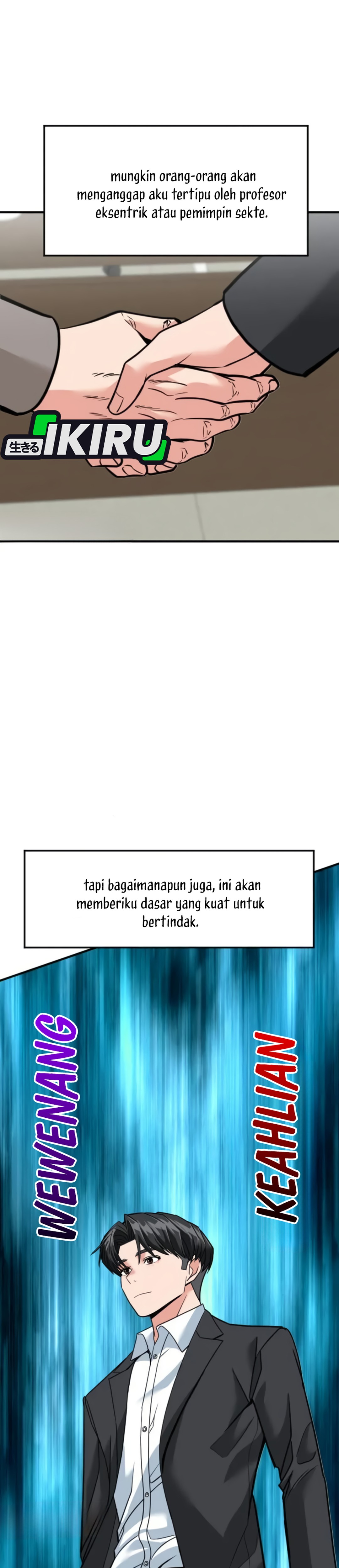 Prescient Investor chapter 99 halaman 44