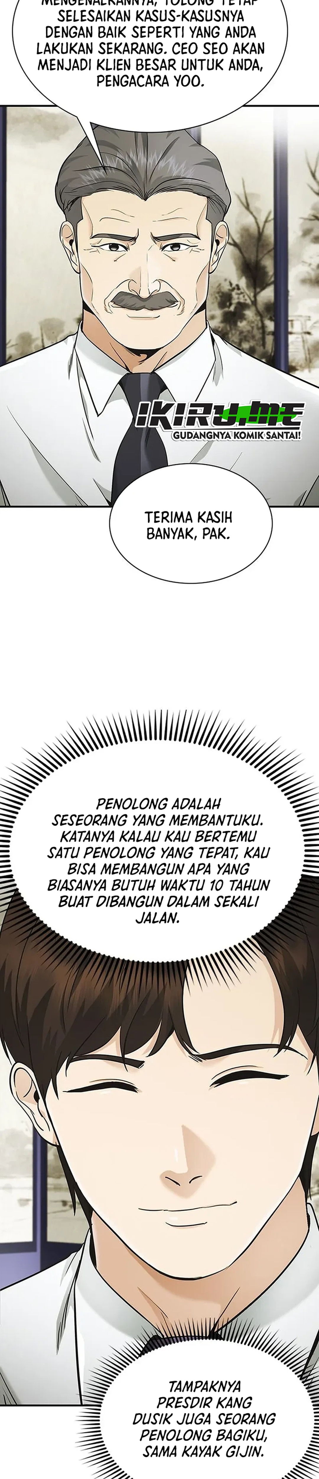 The Lawyer Who Sees Souls chapter 17 halaman 44
