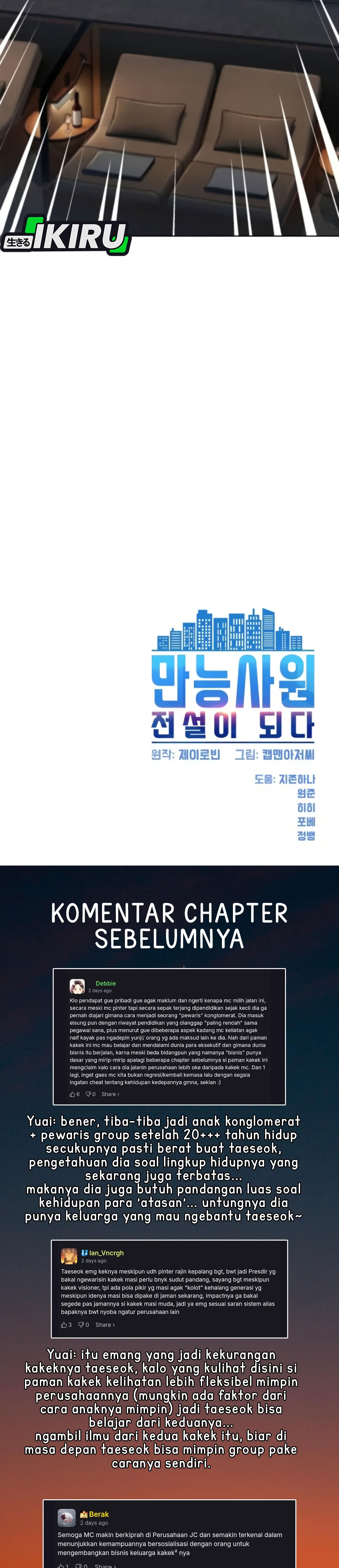 Becoming a Legendary Ace Employee chapter 143 halaman 44