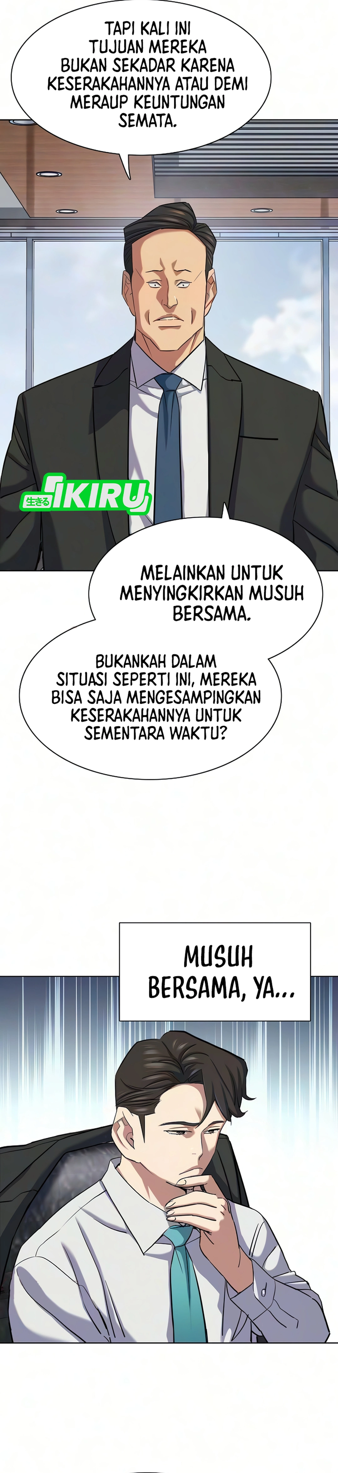 The Youngest Son of A Rich Family (Reborn Rich) chapter 211 halaman 44