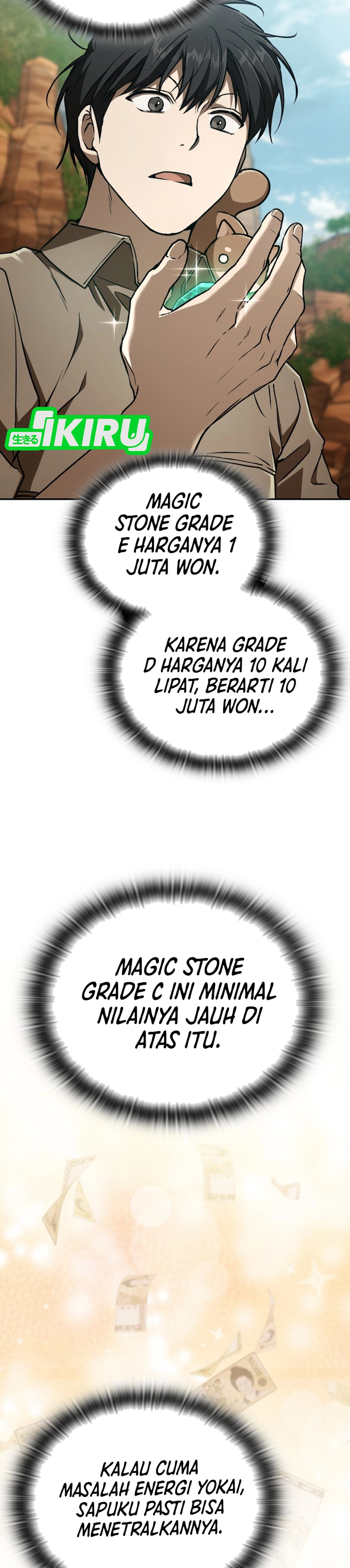 Shinsoo Kindergarten chapter 66 halaman 44