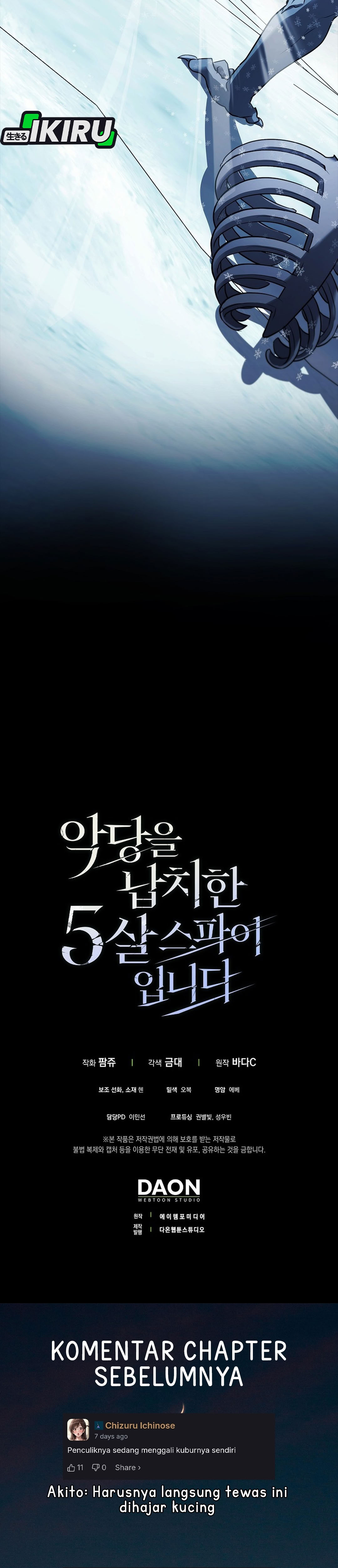 I Am the 5-Year-Old Spy Who Kidnapped the Villain chapter 29 halaman 44