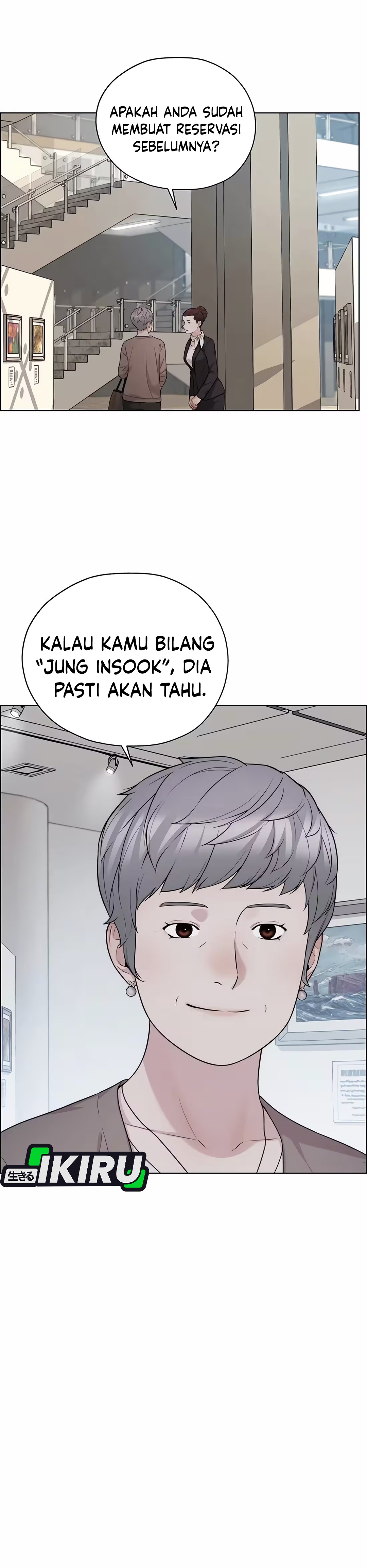 The Man chapter 261 halaman 44
