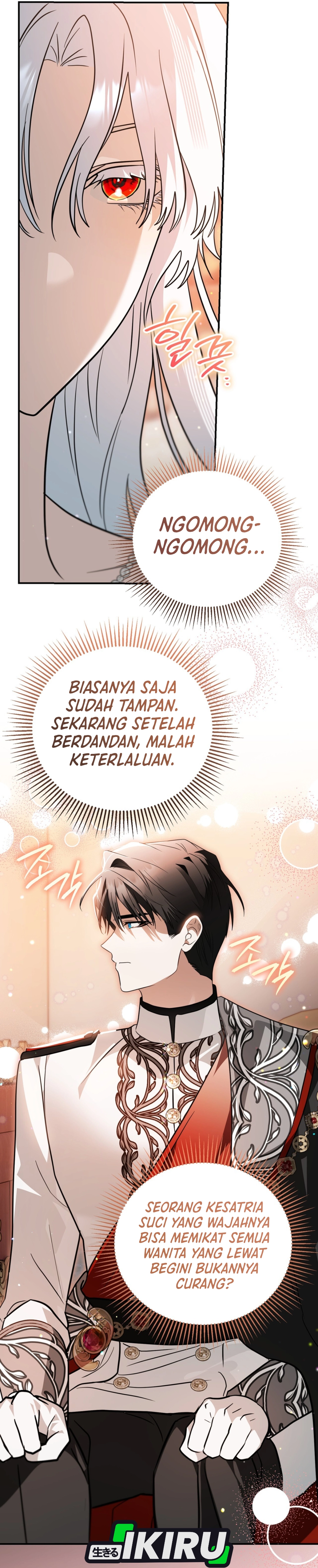 My Possession Became a Ghost Story chapter 39 halaman 44