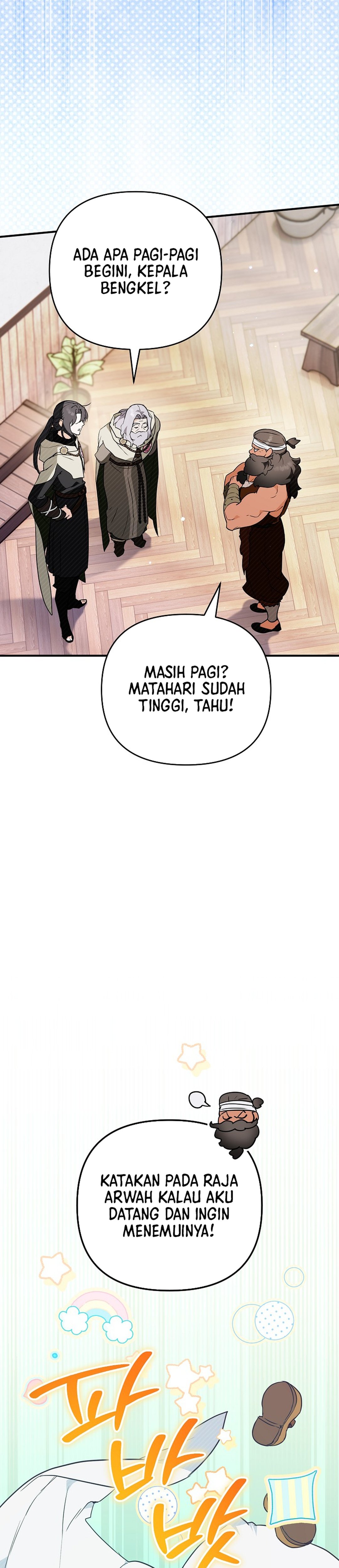 The Secretly Capable Child Is Looking For Her Dad chapter 40 halaman 44
