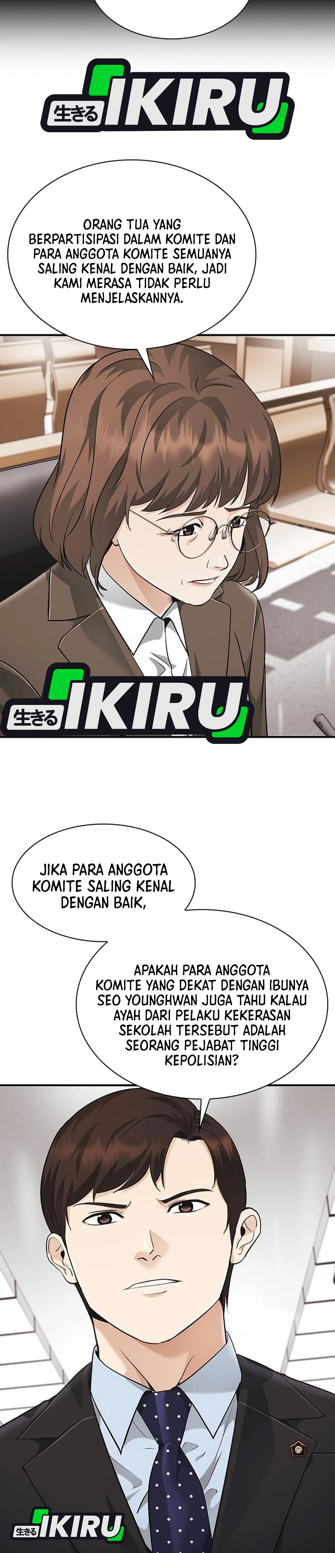 The Lawyer Who Sees Souls chapter 19 halaman 44