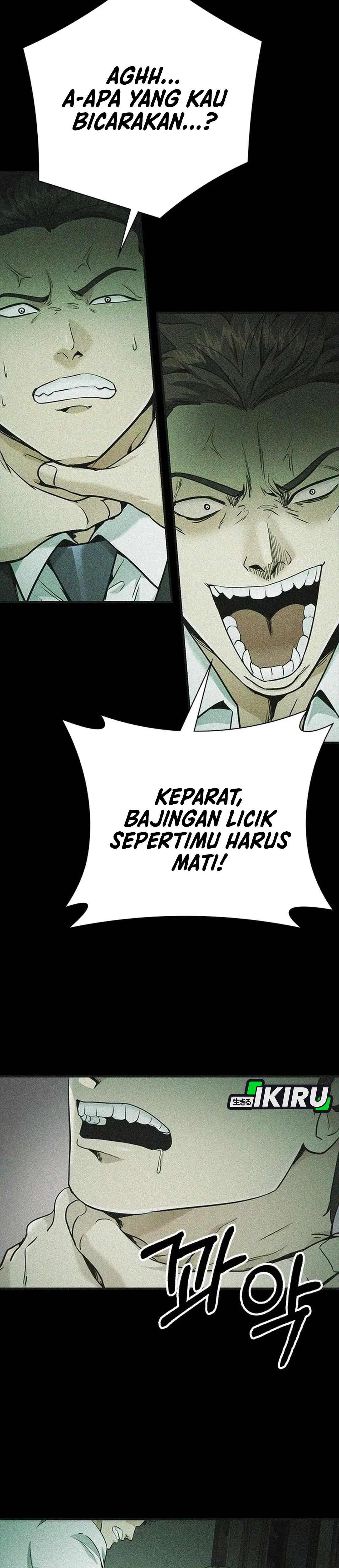 The Lawyer Who Sees Souls chapter 14 halaman 45