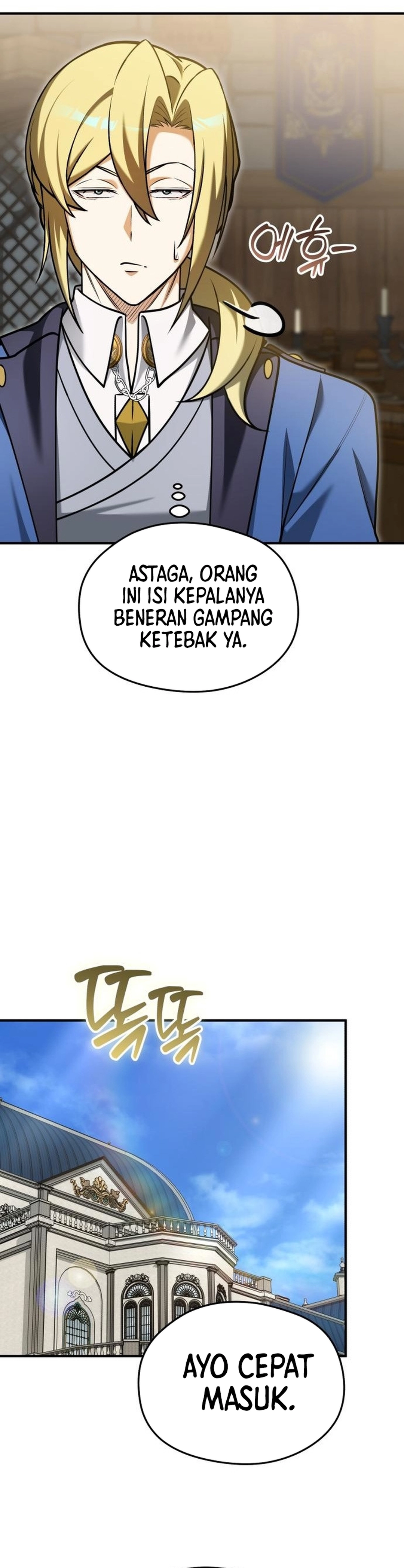 Feasting Lord in Another world chapter 21 halaman 45
