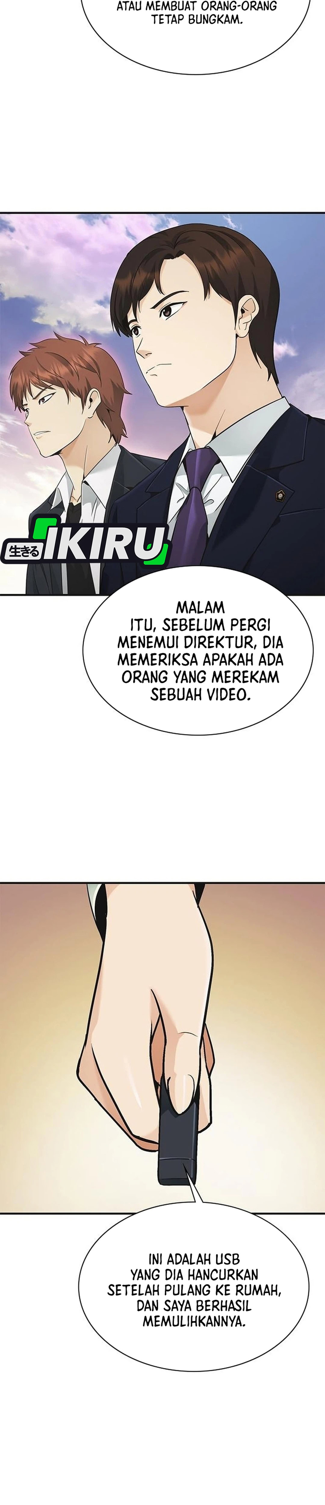 The Lawyer Who Sees Souls chapter 13 halaman 45