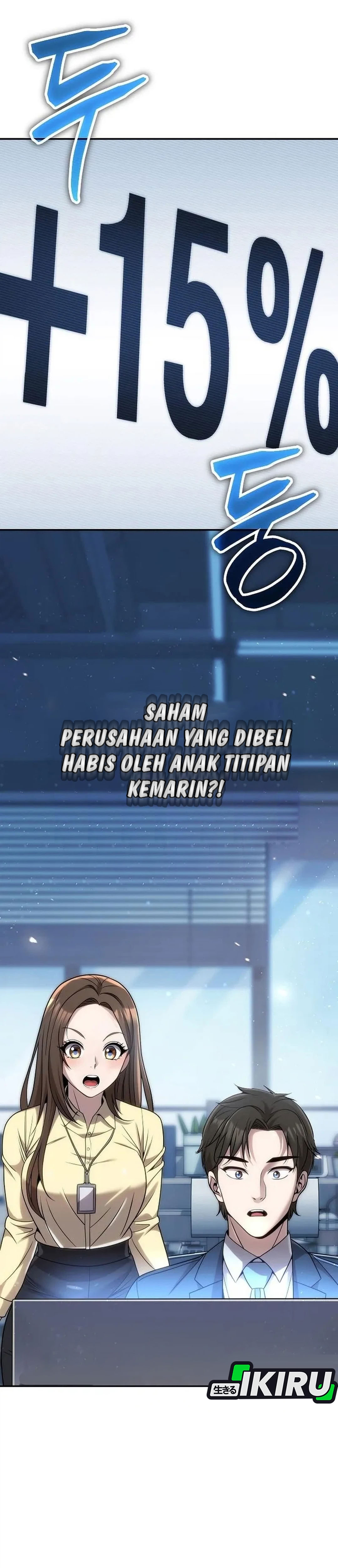 Money Keeps Piling Up No Matter How Much I Spend chapter 2 halaman 45
