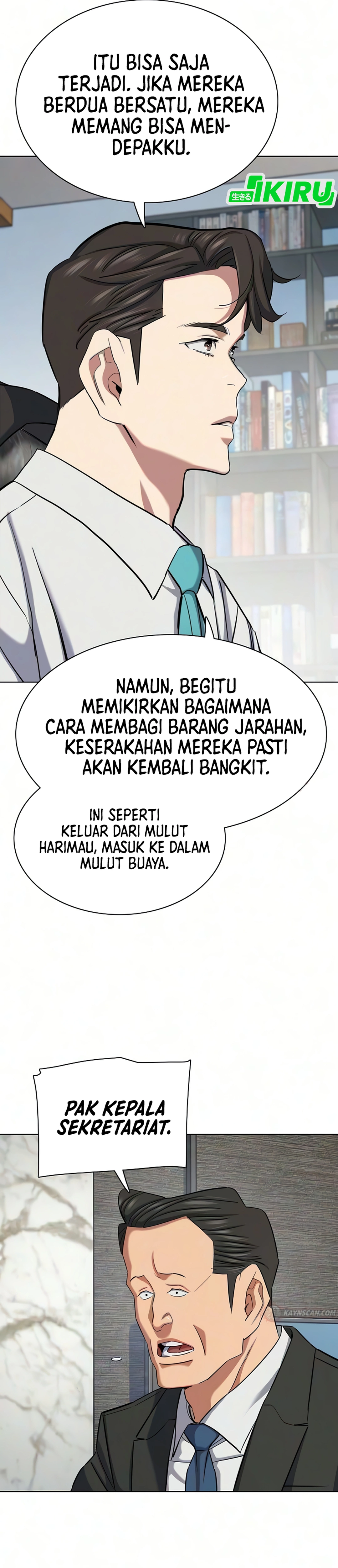 The Youngest Son of A Rich Family (Reborn Rich) chapter 211 halaman 45