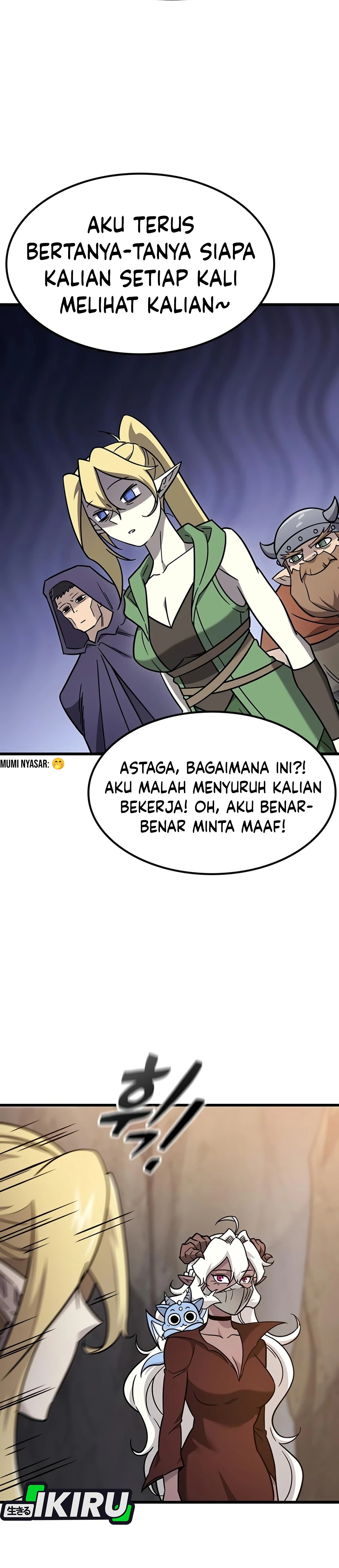 What A Bountiful Harvest, Demon Lord! chapter 71 halaman 45