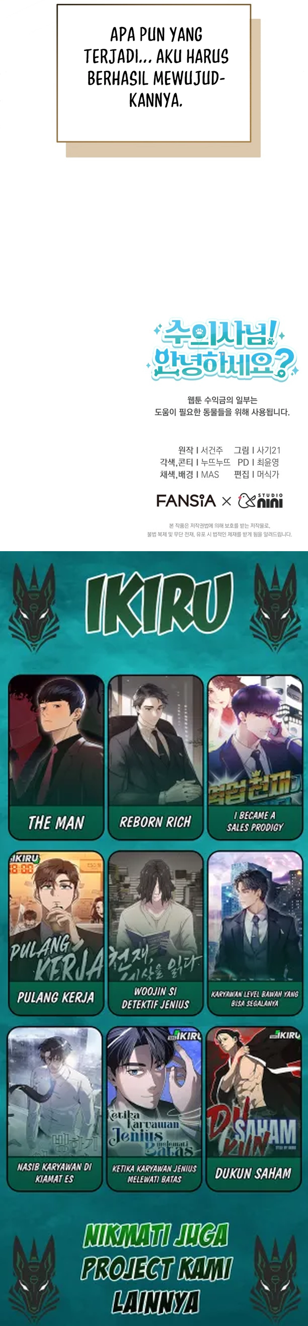 Veterinarian! Hello? chapter 135 halaman 45